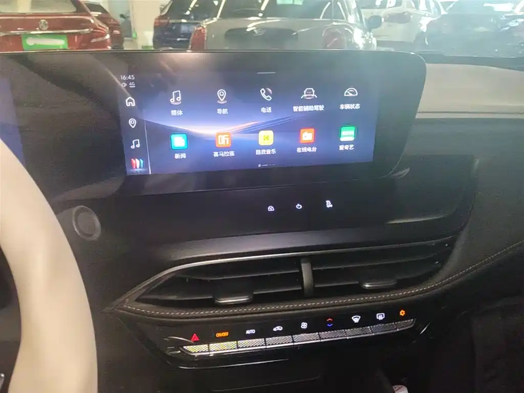 Buick Verano 2023 Pro Joy Edition фото 13