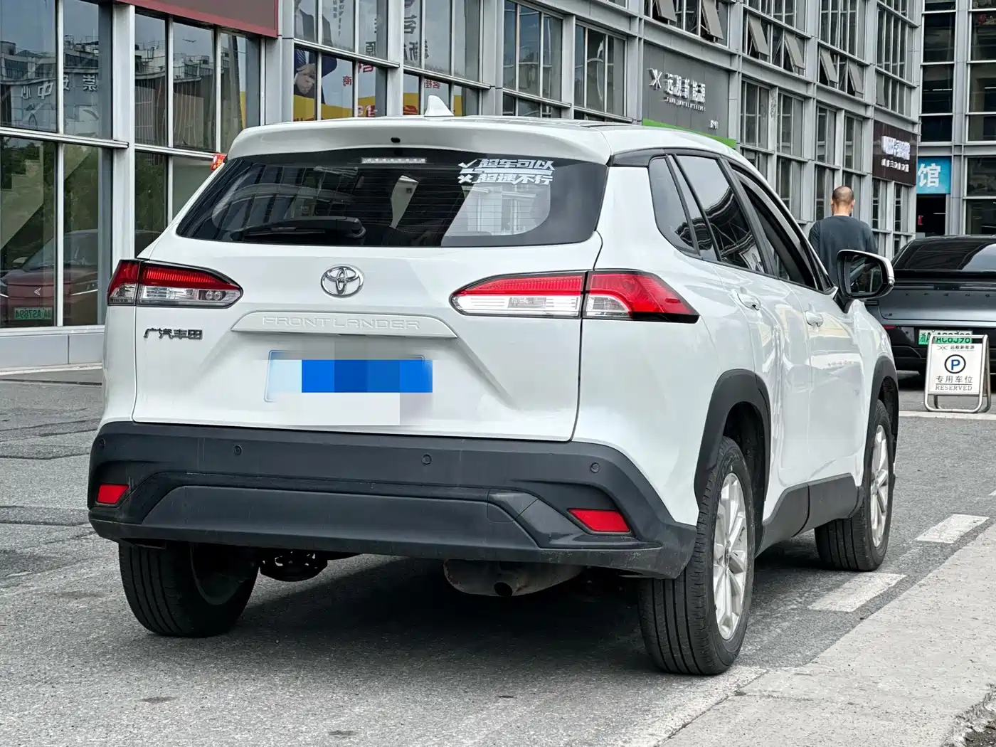 Toyota Frontlander 2024 2.0L CVT Elite Edition фото 4