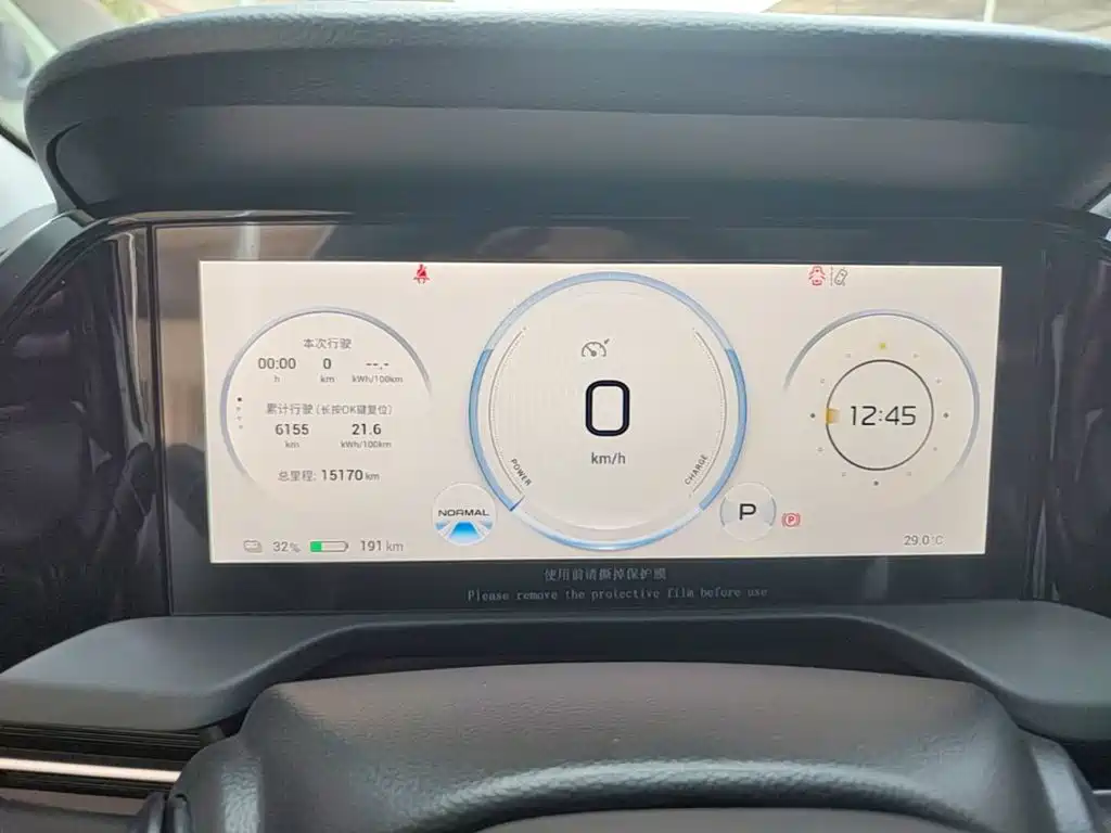 Aion S Plus 2022 2022 80 Tech Edition