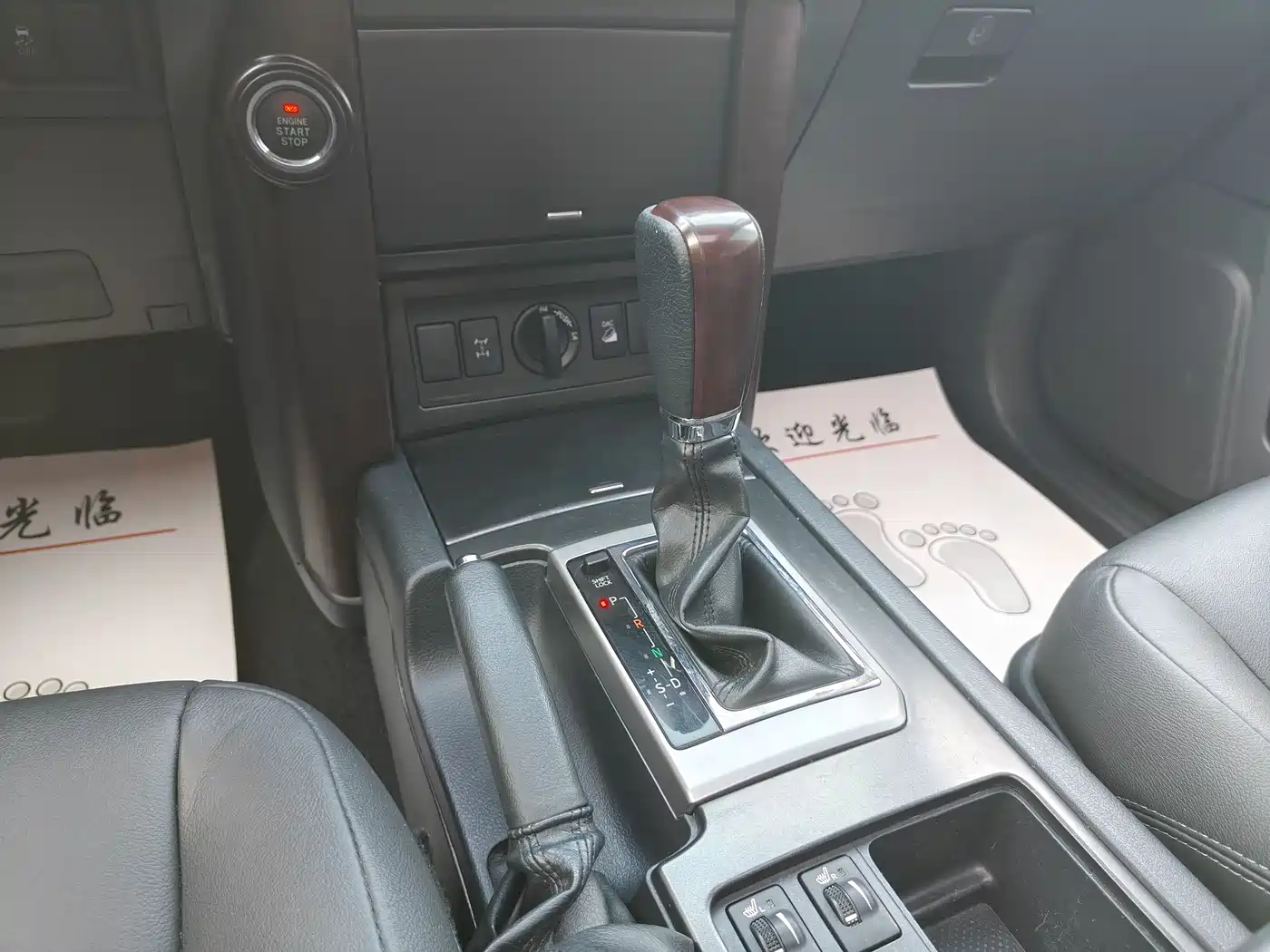Toyota Prado 2016 3.5L Auto TX-L NAVI фото 12