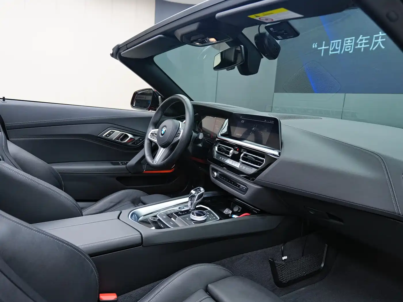 BMW Z4 2022 sDrive 25i M Sport Package фото 8