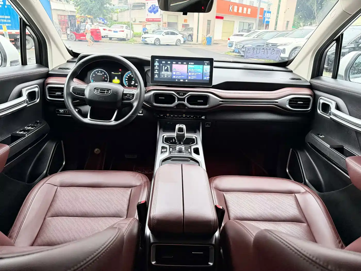 Photo 6 - Geely Haoyue