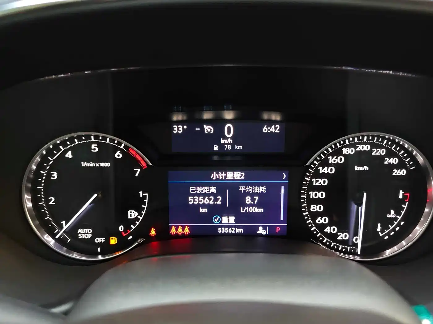 Cadillac CT5 2021 28T Luxury фото 35