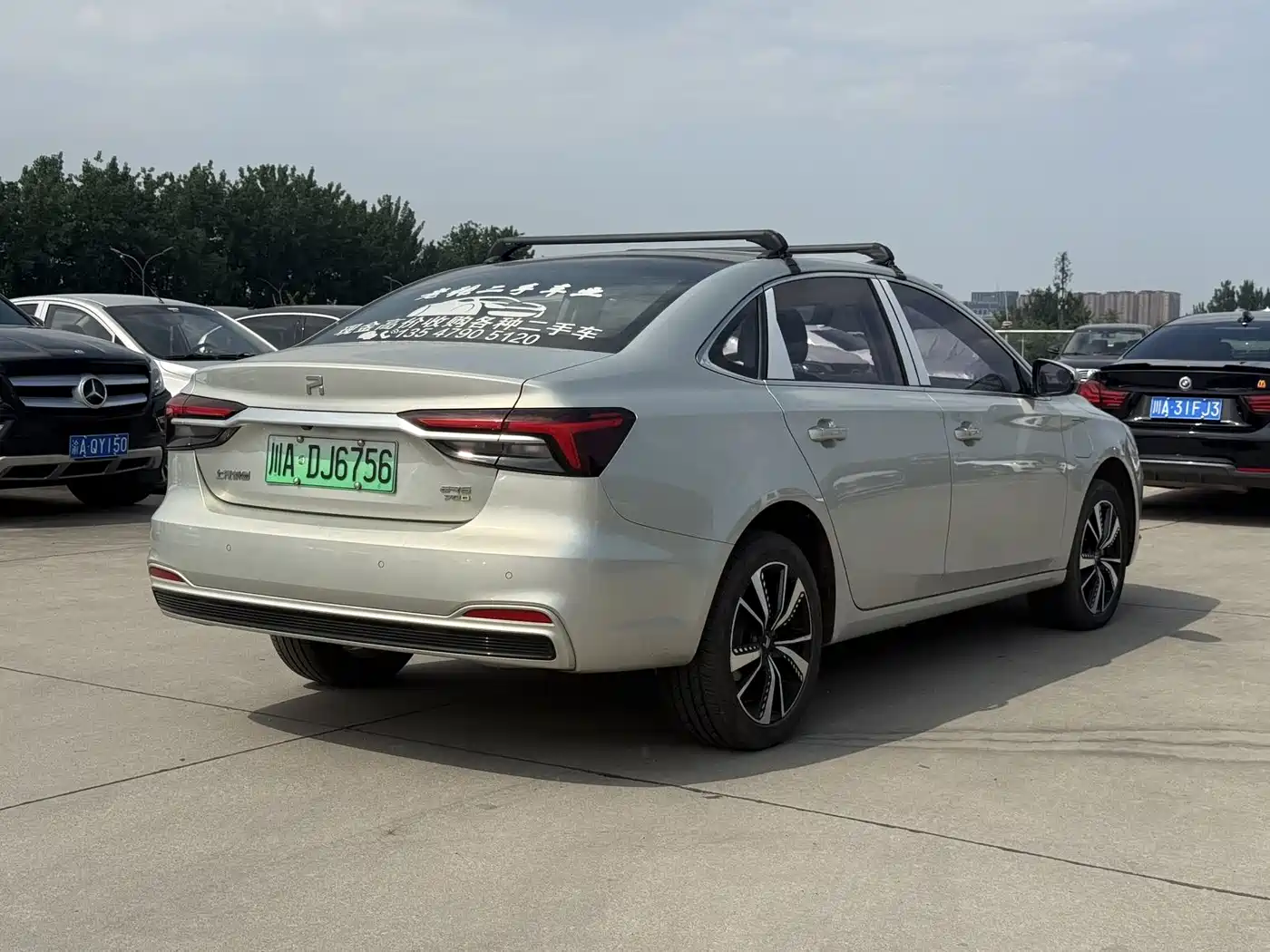Roewe Feifan ER6 2021 2021 New Power Edition 620km Smart Drive Edition