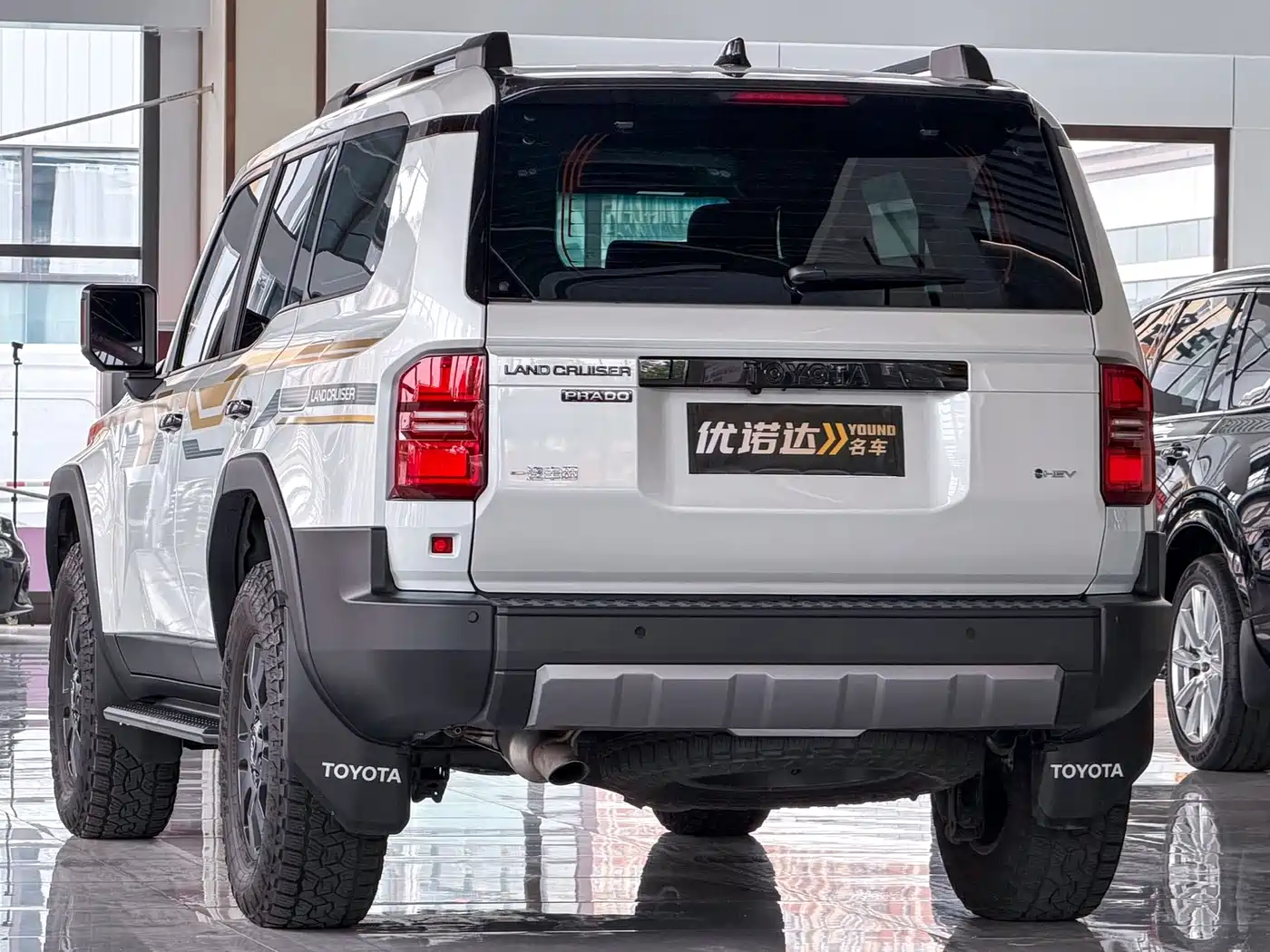 Toyota Prado 2025 2025 2.4T Wild WX Edition 5-seater