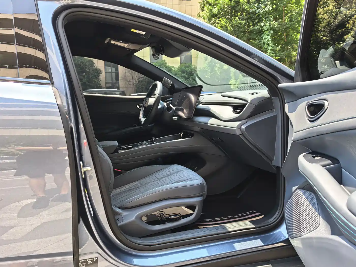 BYD Seal 06GT 2025 Smart Drive Edition 605 Heat Wave фото 20