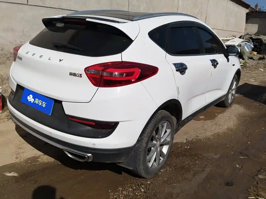 Фото 3 - Geely Emgrand GS