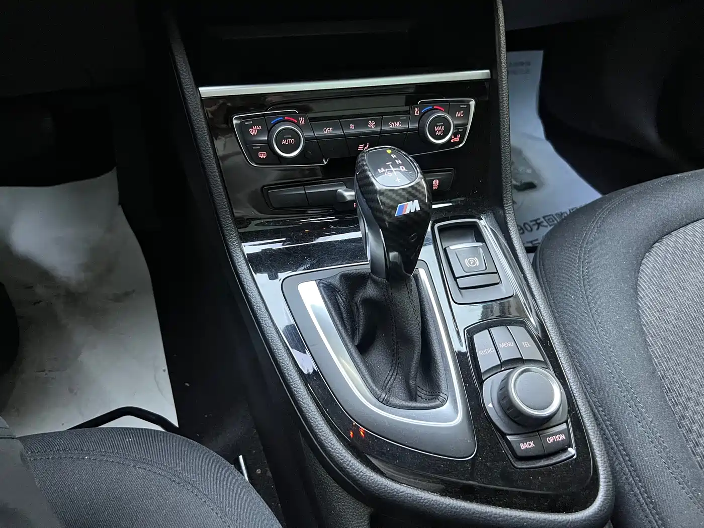 BMW 2 Series Touring 2016 218i Leading фото 7