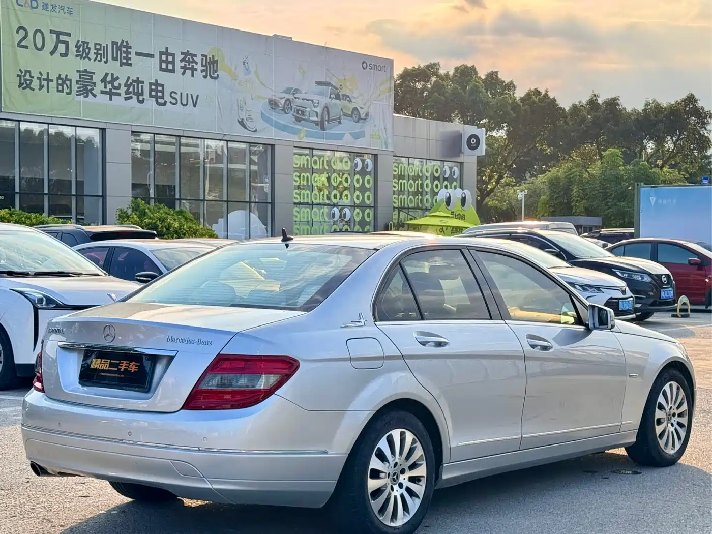 Mercedes-Benz C-Class 2010 C 200 CGI Elegance фото 20