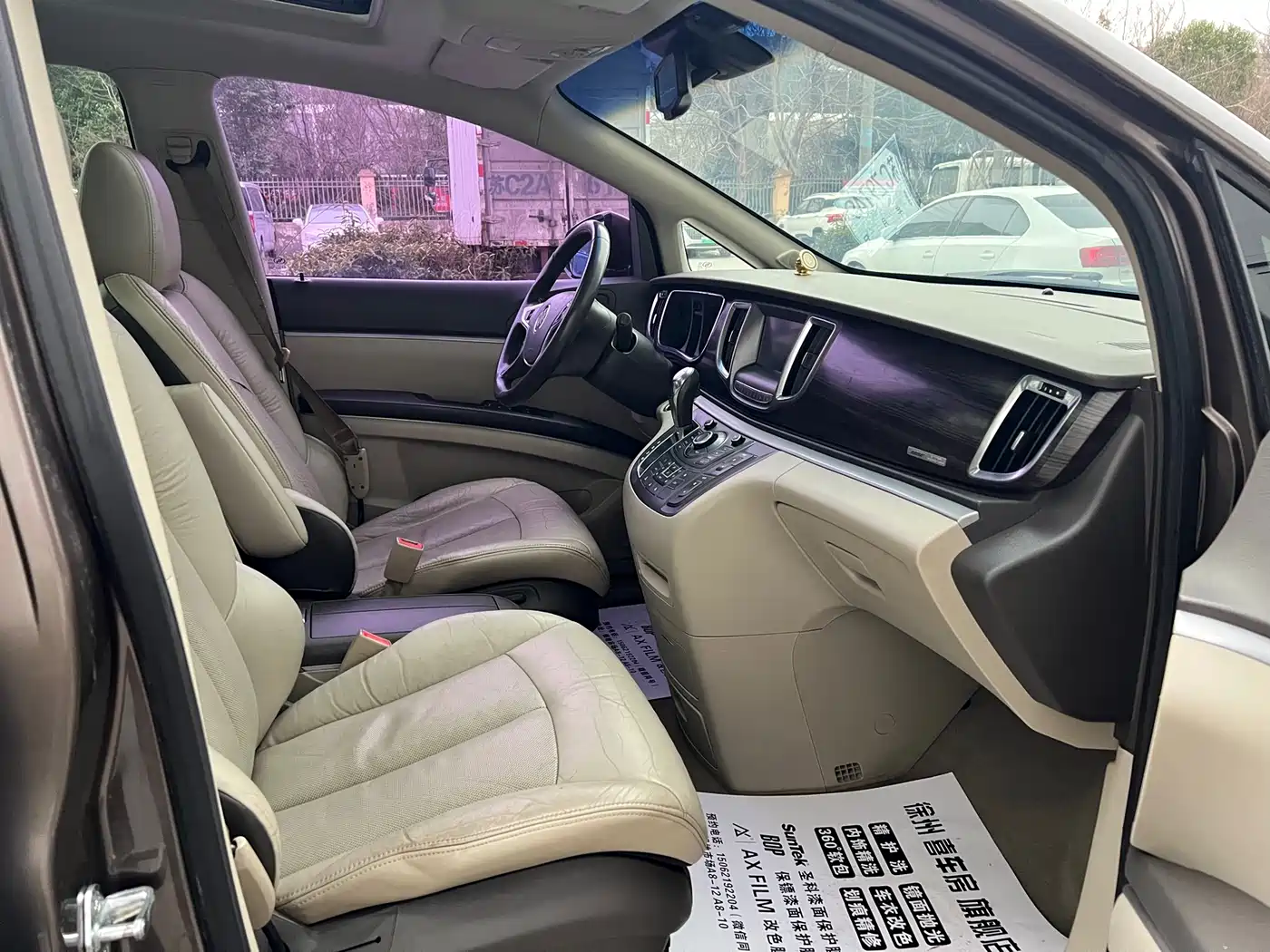 Buick GL8 2011 3.0L XT Luxury Business Flagship фото 11