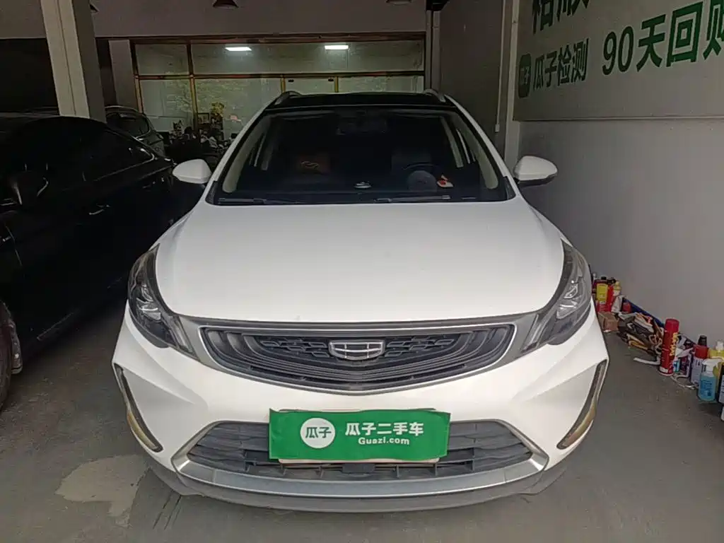 Photo 3 - Geely Emgrand GS