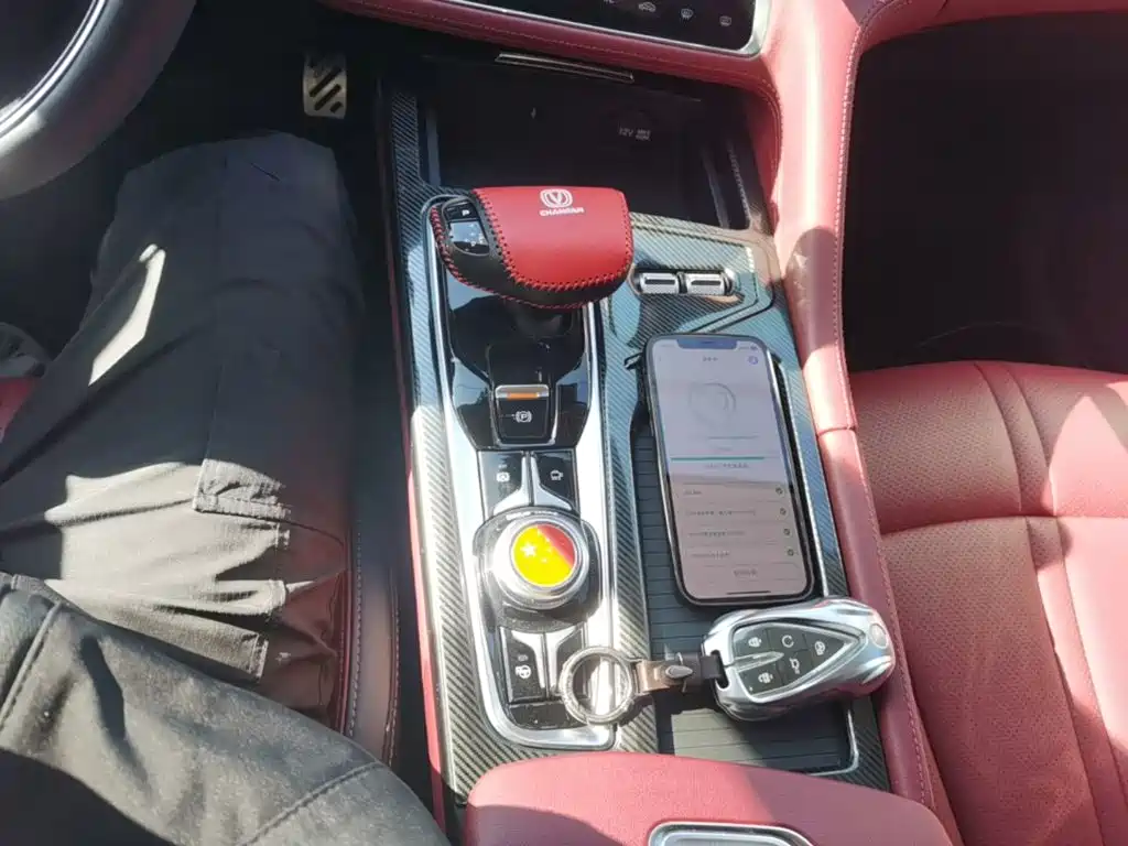 Changan CS75 PLUS 2019 2020 2.0T Automatic Flagship