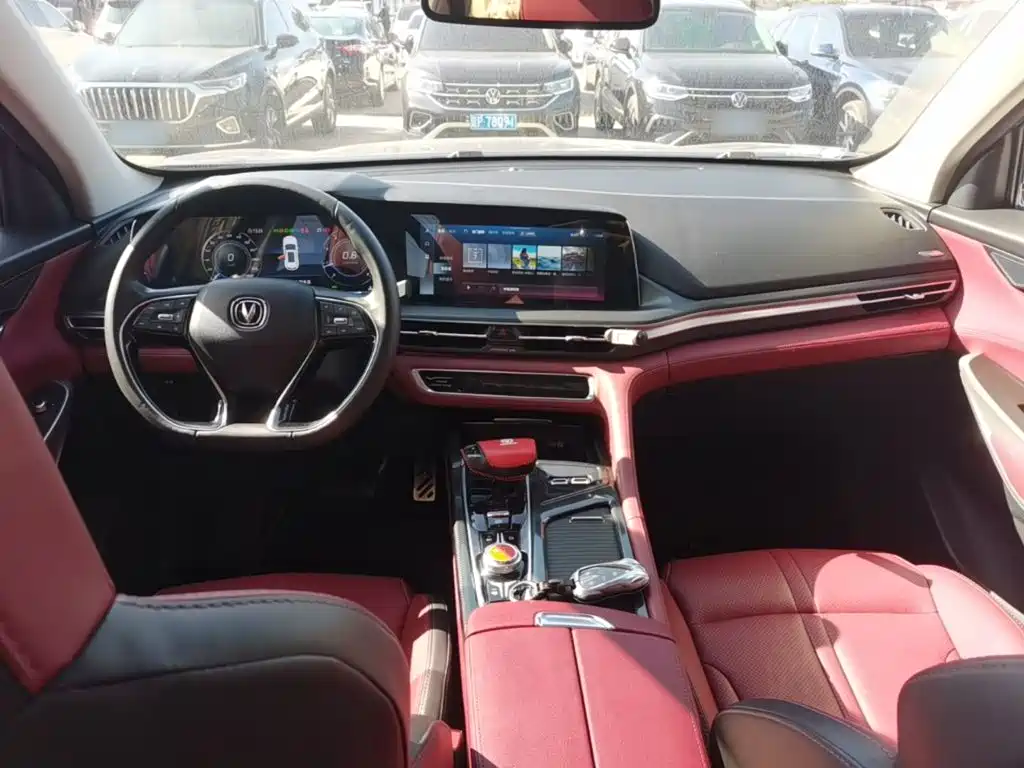 Фото 10 - Changan CS75 PLUS