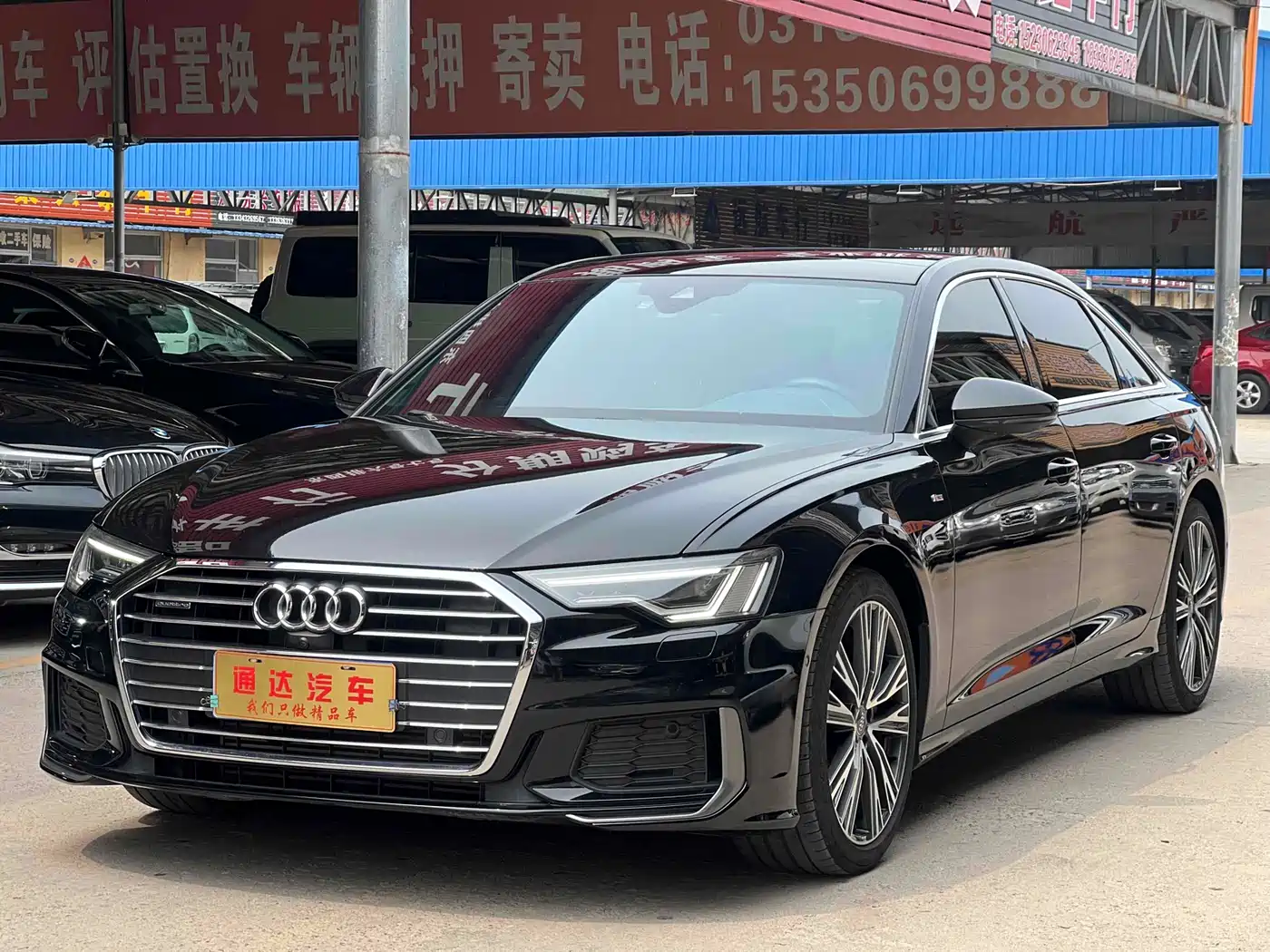 Audi A6L 2021 45 TFSI quattro Exclusive Elegance