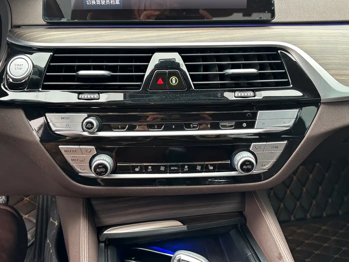 BMW 5 SERIES NEW ENERGY