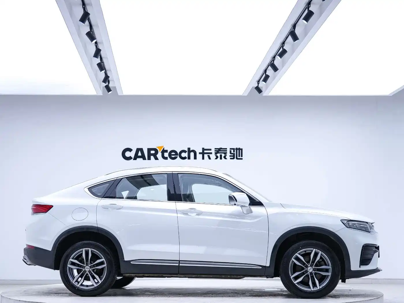 GEELY AUTOMOBILE XINGYUE