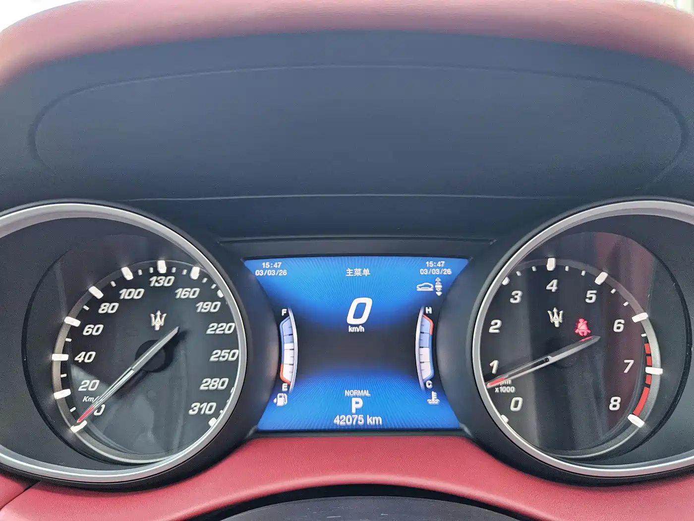 Maserati Levante 2020 2020 3.0T Standard