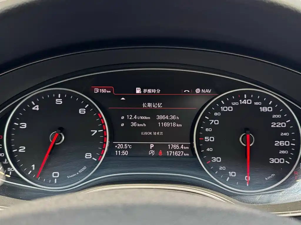 Audi A6L 2015 35 FSI quattro Comfort фото 17