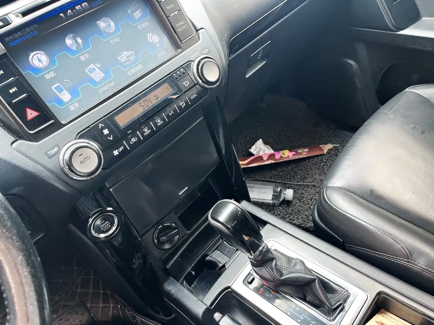 Toyota Prado (Import) 2014 2.7L Automatic Standard Edition фото 11