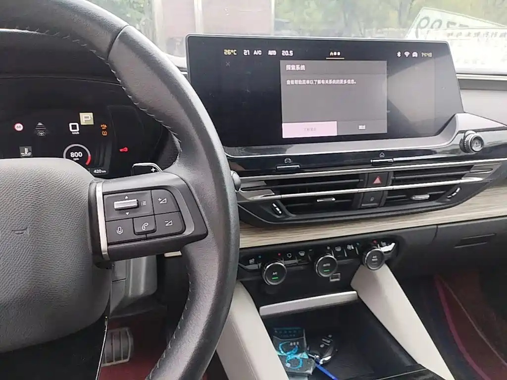 صورة 9 - Citroën Versailles C5 X
