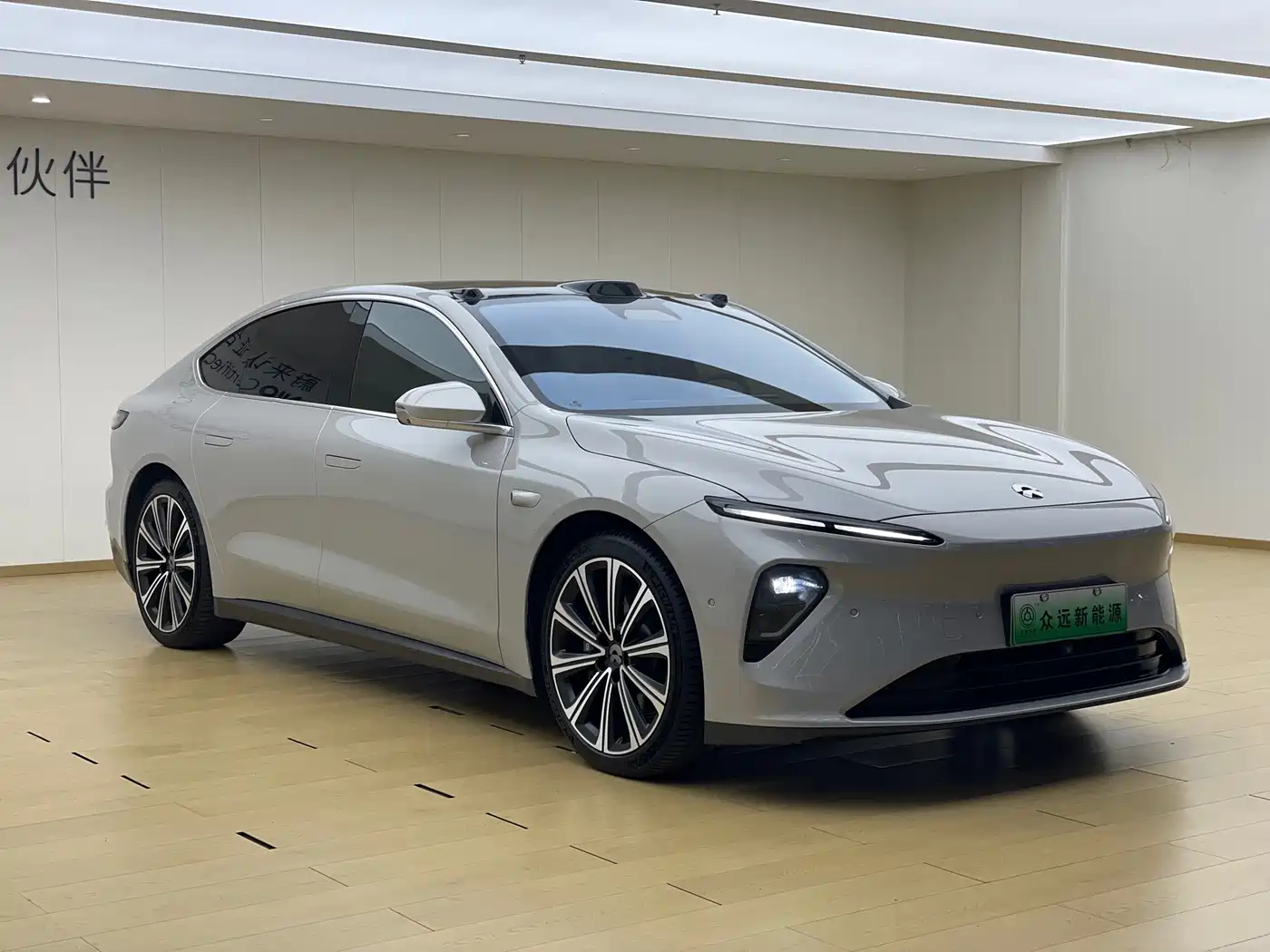 NIO ET7 2024 2024 75kWh Executive Edition