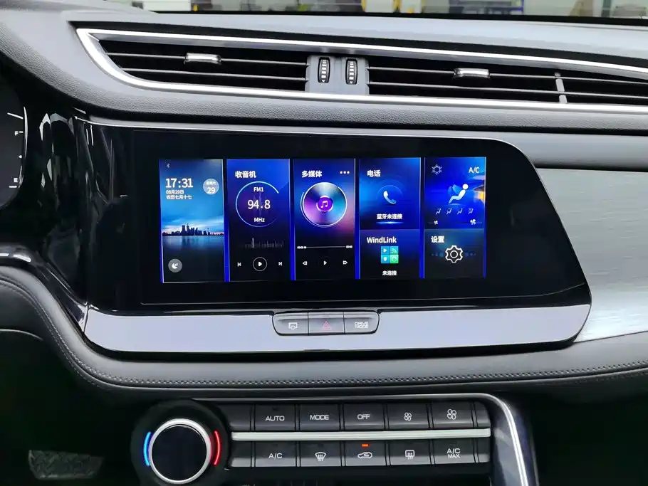 Dongfeng Aeolus Dongfeng Fengshen AX7 2021 2021 1.6T Automatic Premium Edition
