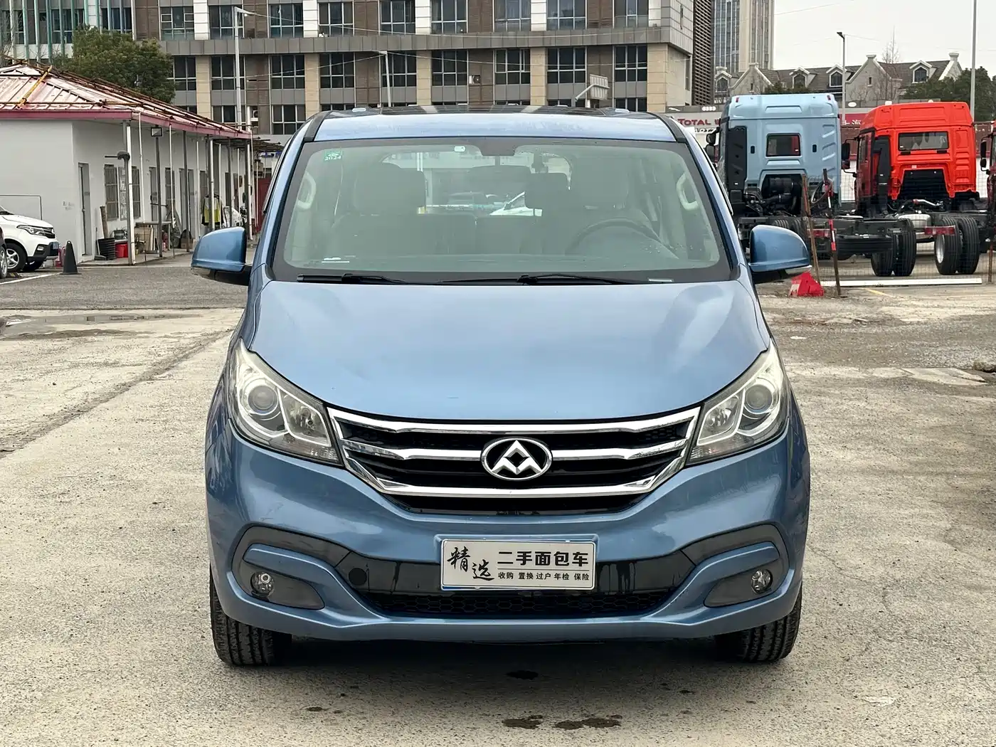 SAIC Maxus Maxus G10 2016 2.4L Manual Elite фото 2
