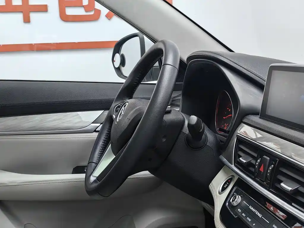 Hanteng Auto Hanteng X5 2018 2018 1.5T CVT Luxury Edition