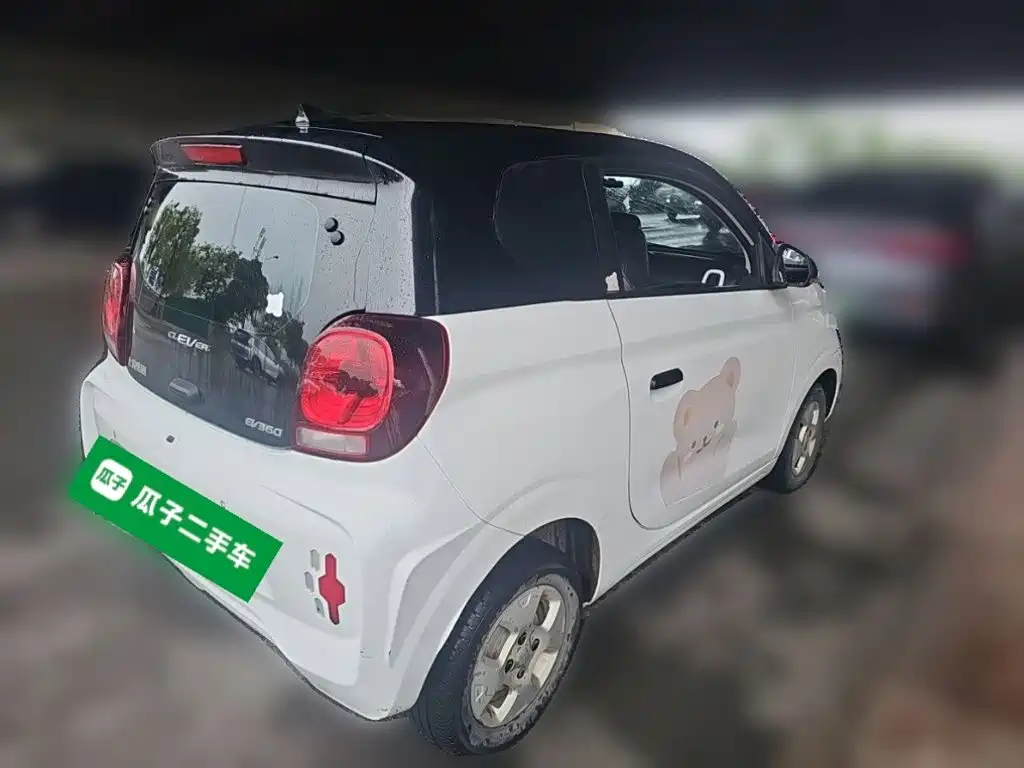 Roewe Clever 2021 2021 302km New Four-Seat Super Edition