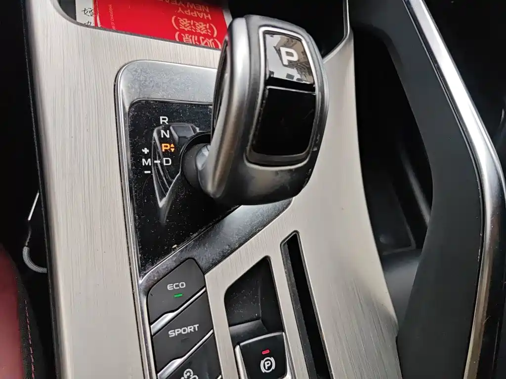 Geely Binyue 2019 2019 Sport 260T DCT Battle China V