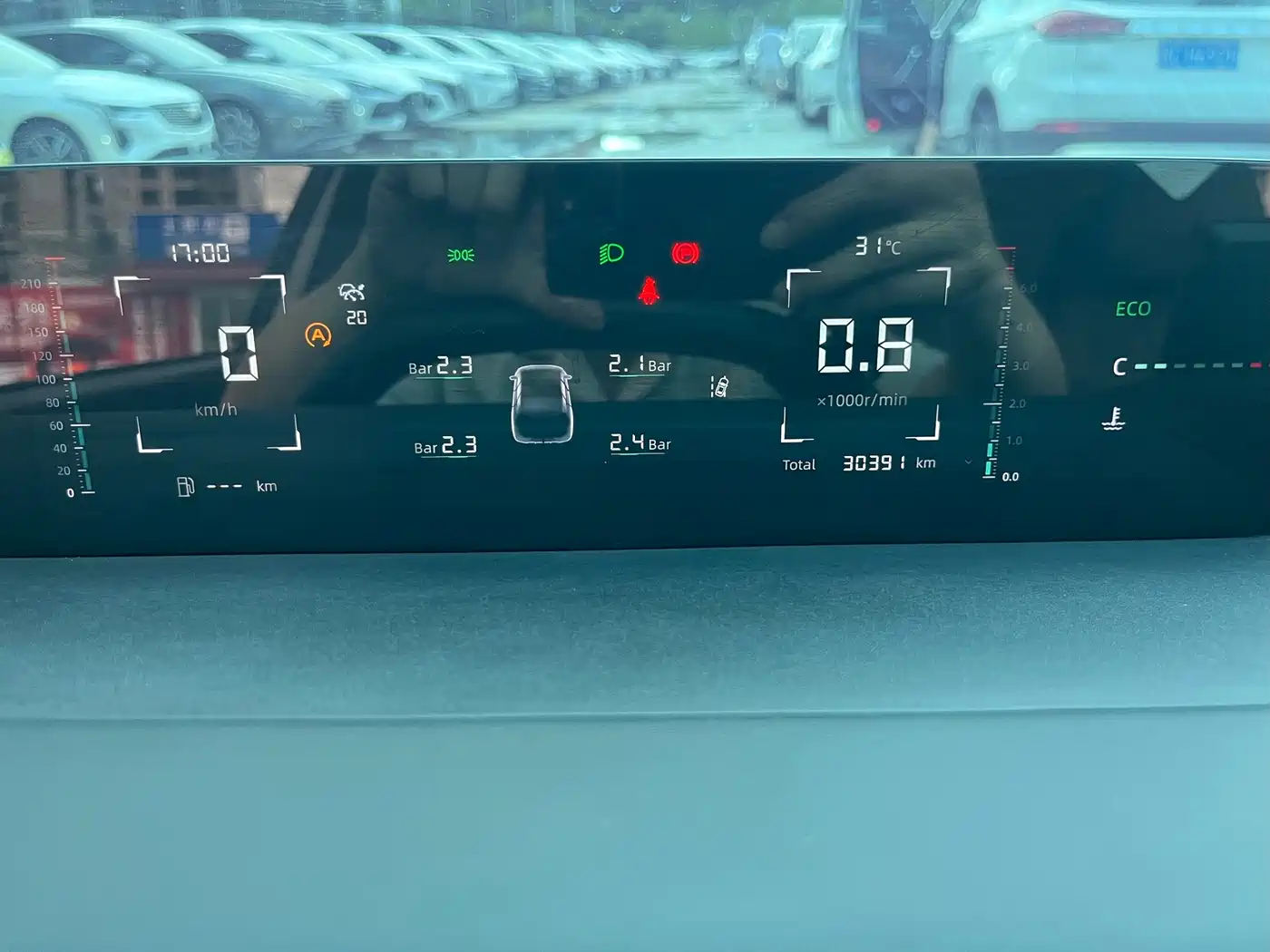 Changan Yida 2024 2023 Blue Whale NE 1.5T GDI DCT Premium