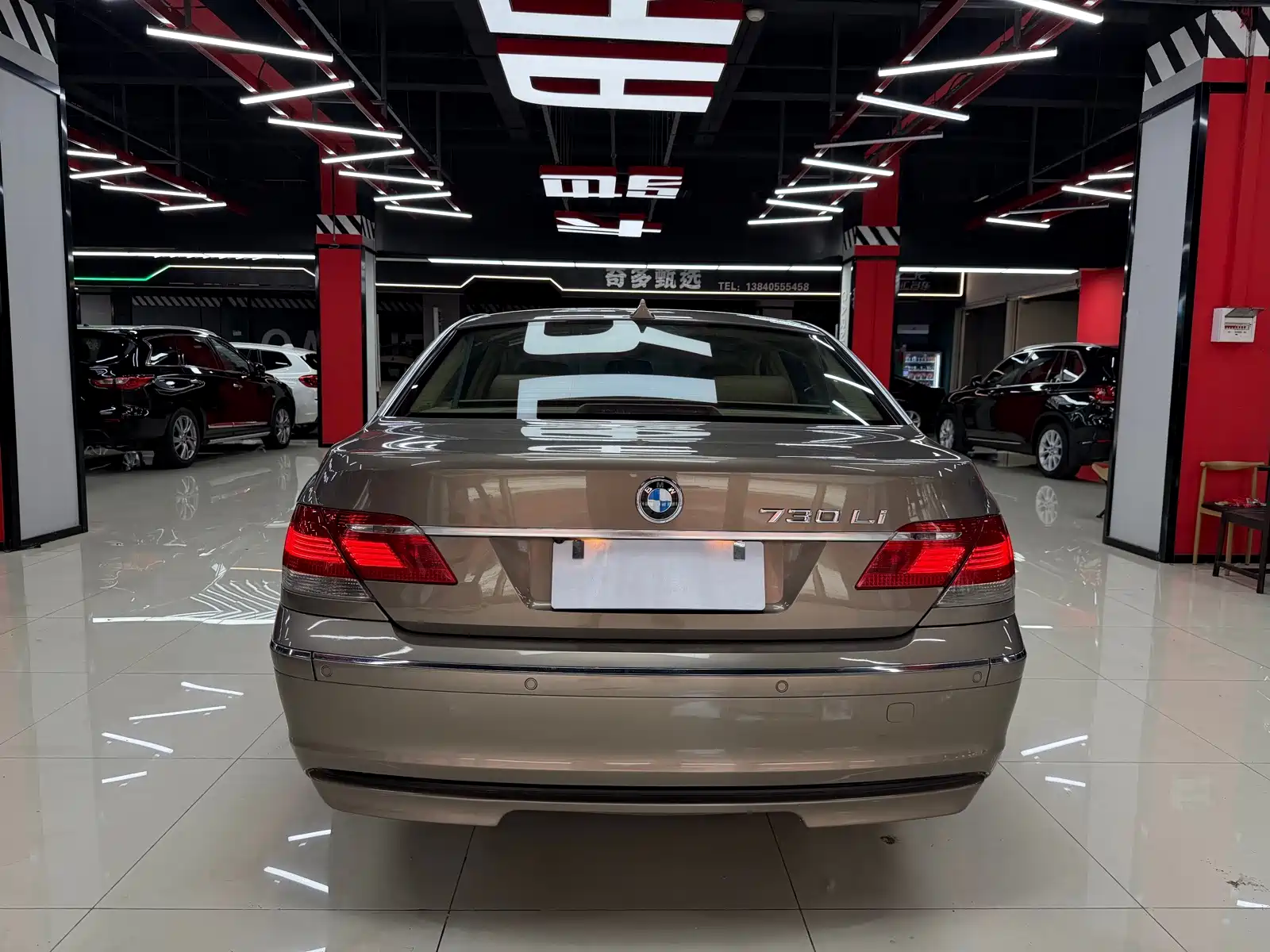 Фото 5 - BMW 7 Series