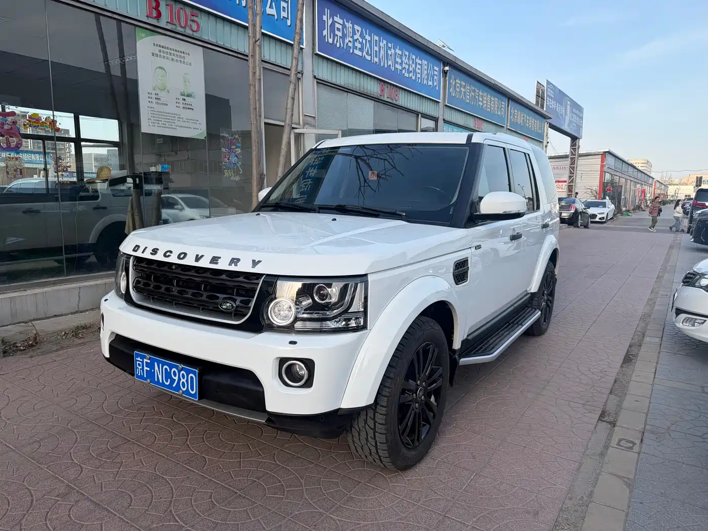 Land Rover Discovery 2017 3.0 SC V6 SE фото 2