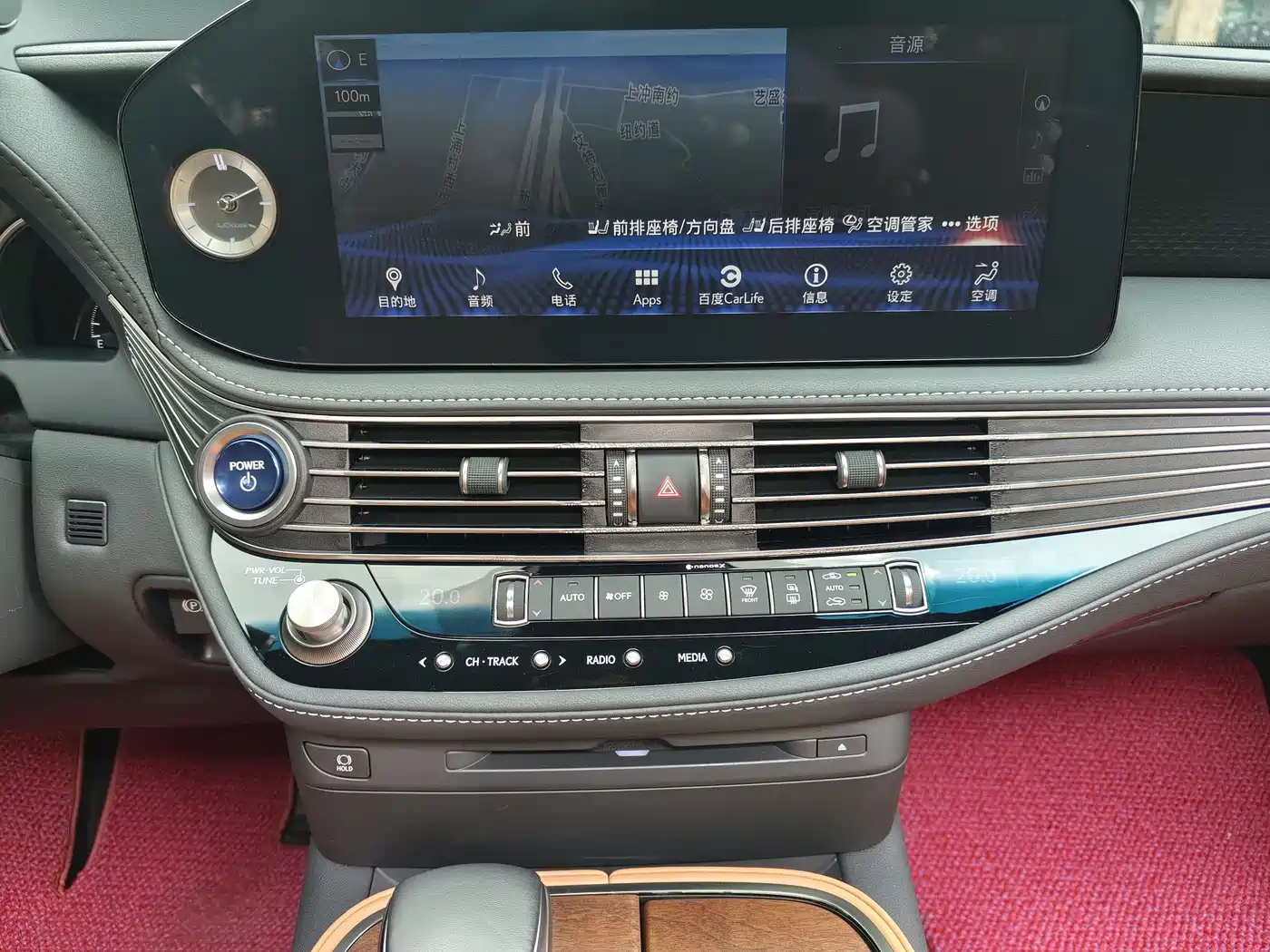 Lexus LS 2021 500h Excellence Edition фото 15