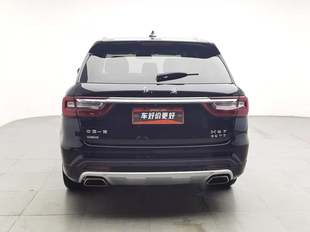 Hongqi HS7 2025 2022 3.0T Auto 4WD Smart Connect Flagship 7-Seater