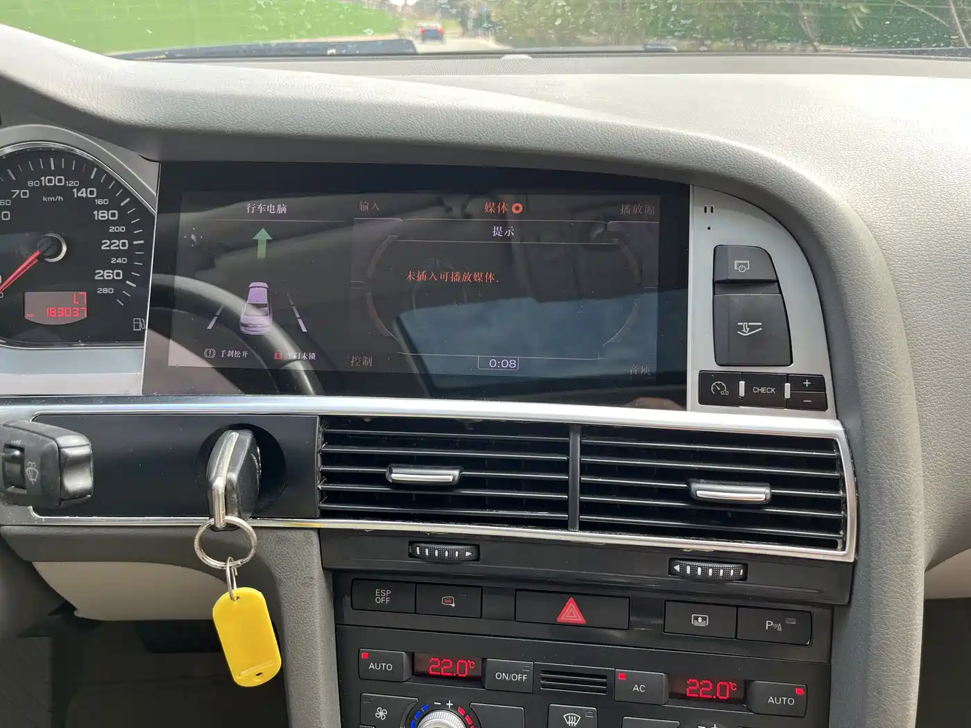 Фото 11 - Audi A6L