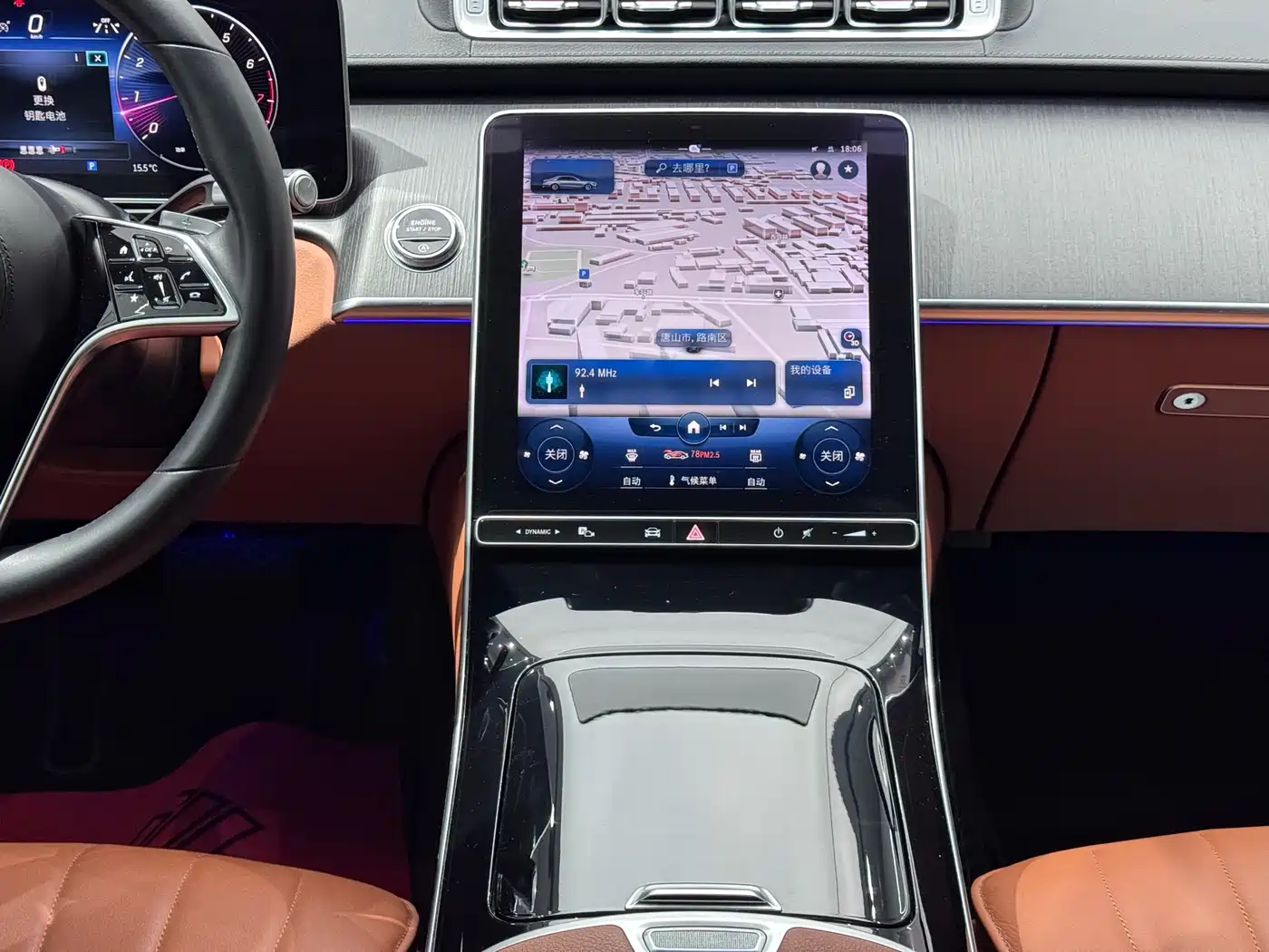 Mercedes-Benz S-Class 2021 S 400 L Business фото 24
