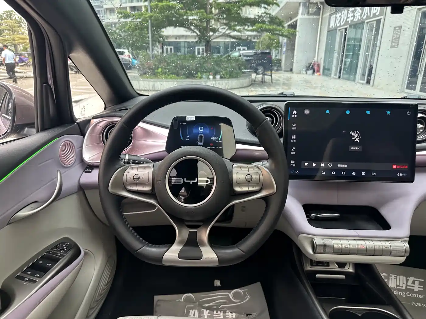 BYD Dolphin 2023 420km Fashion Edition фото 14