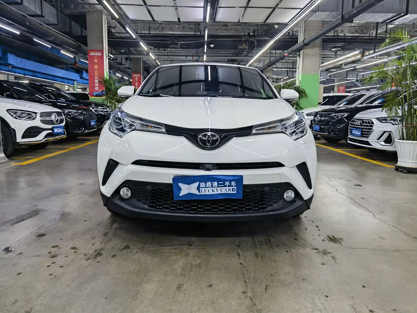 Toyota C-HR 2020 Model 2.0L Leading фото 2