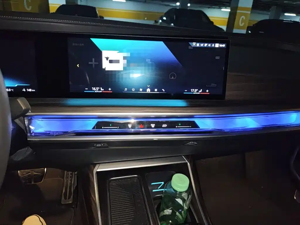 BMW i7 2024 2023 eDrive50L Leading M Sport Package