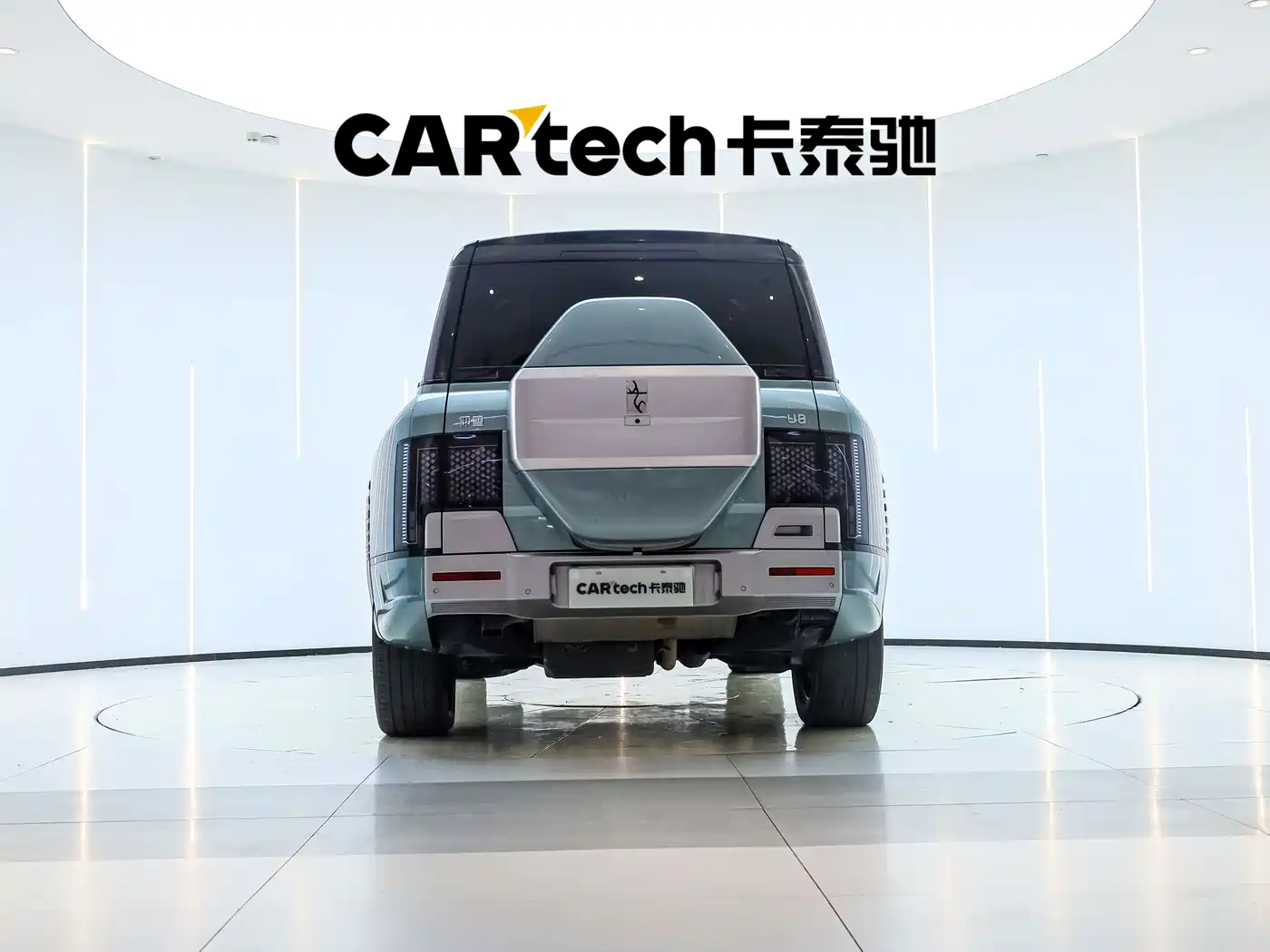 Yangwang U8 2024 2023 Luxury Edition