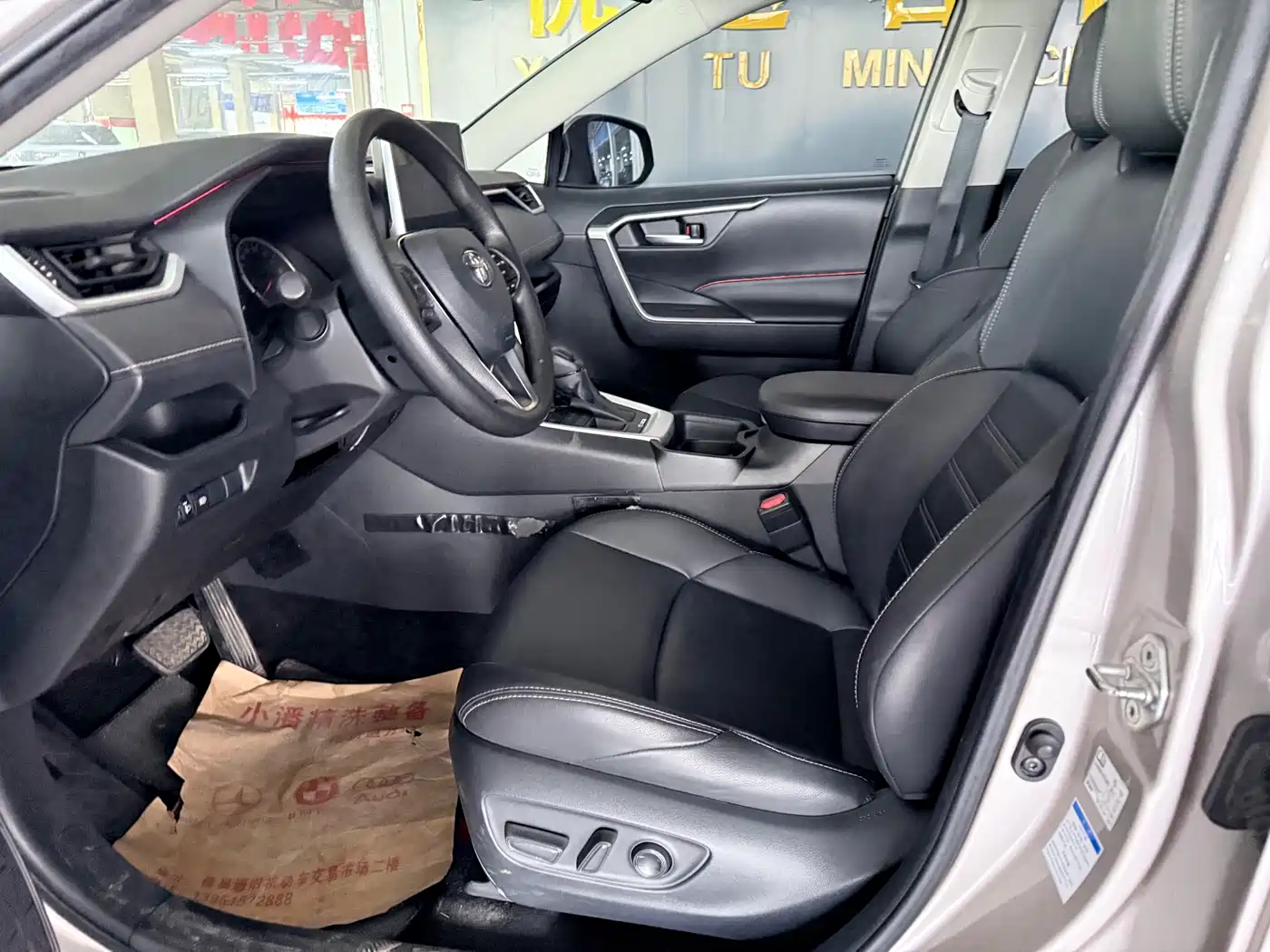 Toyota Wildlander 2021 2.0L CVT 4WD Luxury Edition фото 8