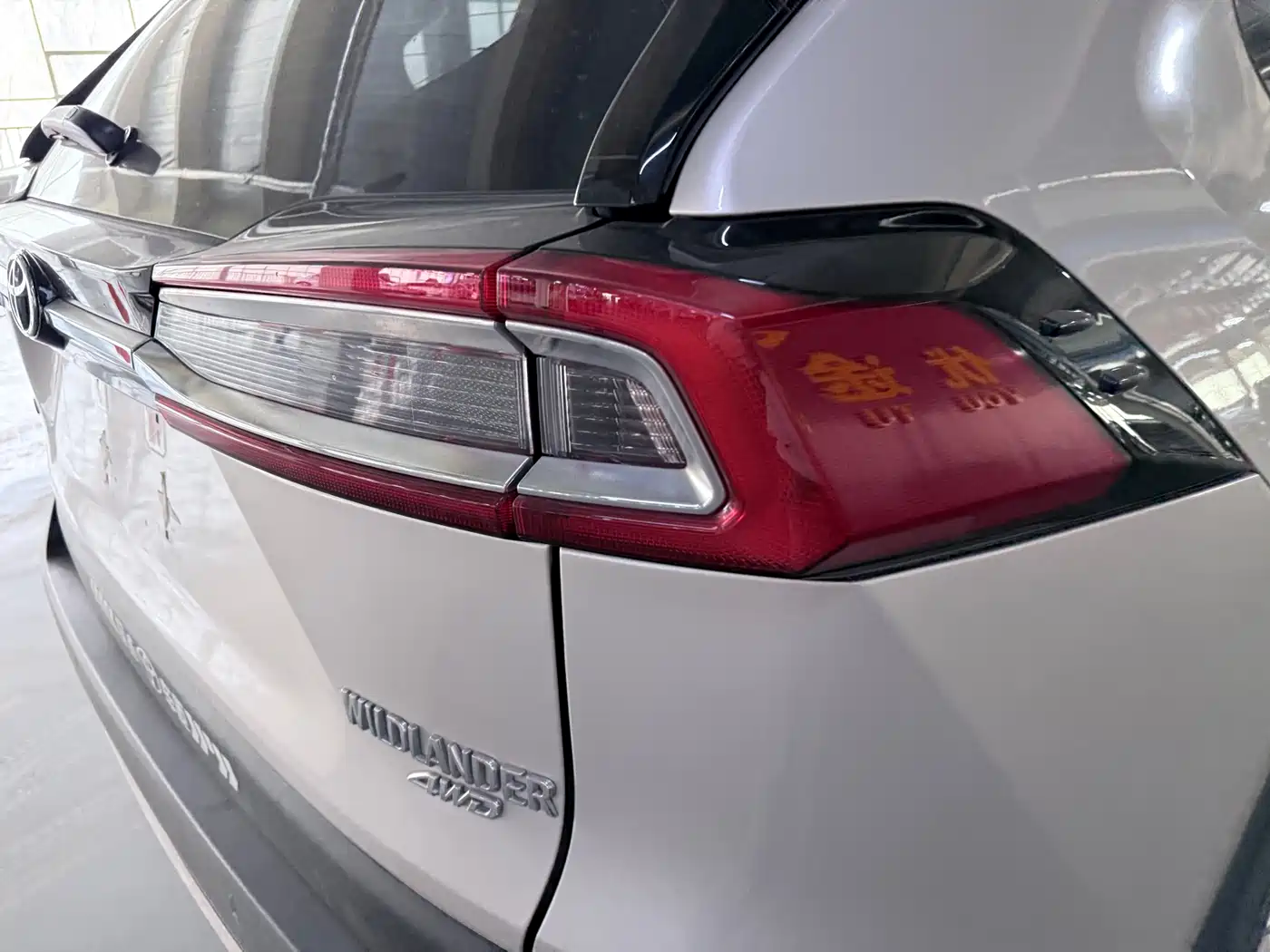 Toyota Wildlander 2021 2.0L CVT 4WD Luxury Edition фото 20