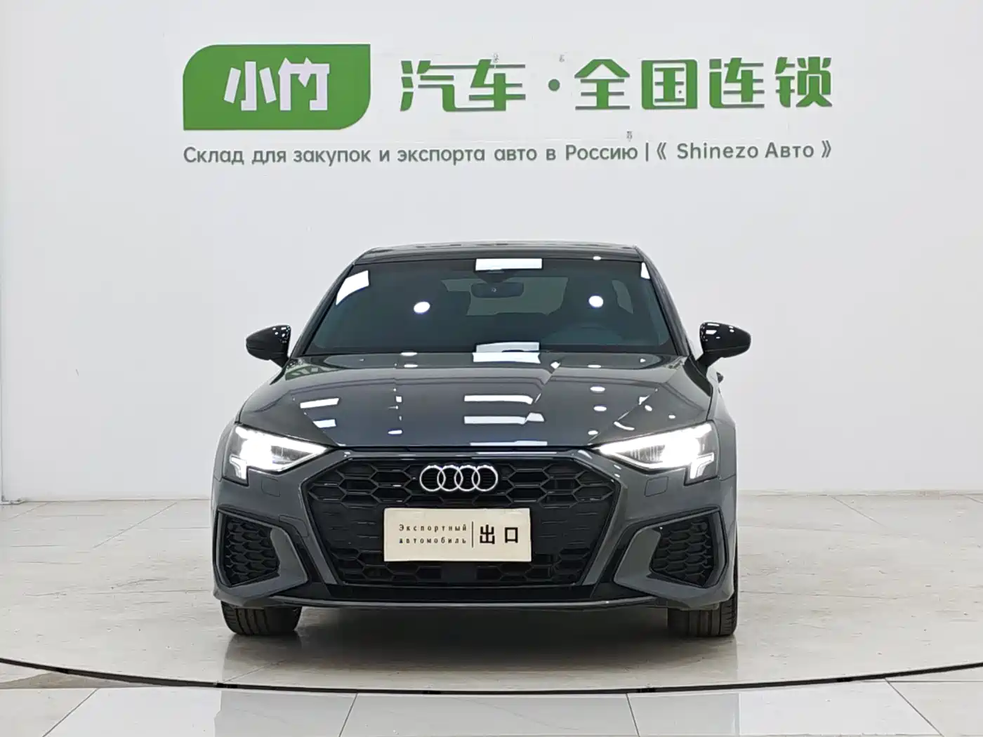 Audi A3 2022 A3L Limousine 35 TFSI Style Sport фото 2
