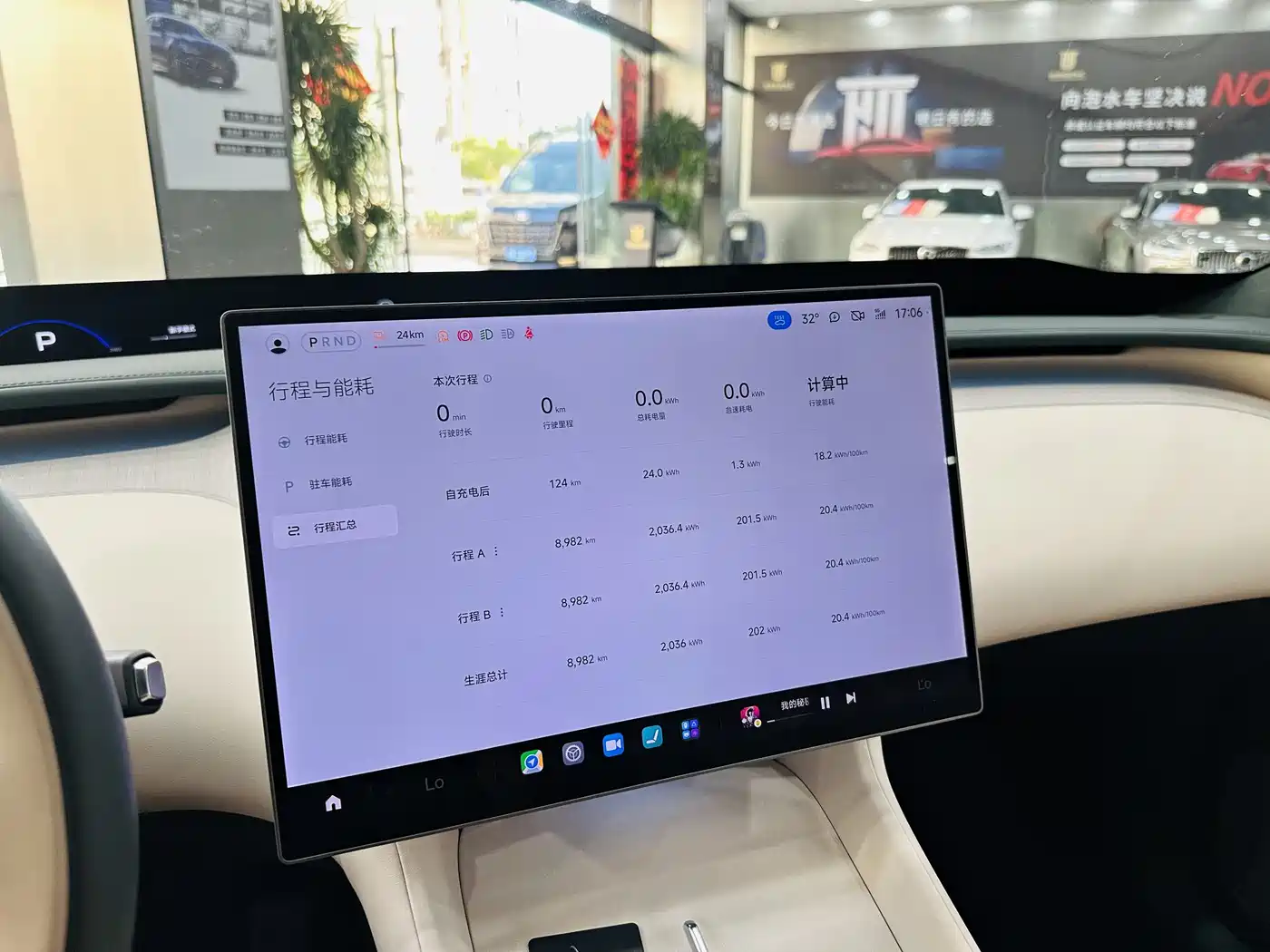 Xiaomi Auto Xiaomi YU7 2025 Ultra Long Range High Performance AWD Max Edition фото 17
