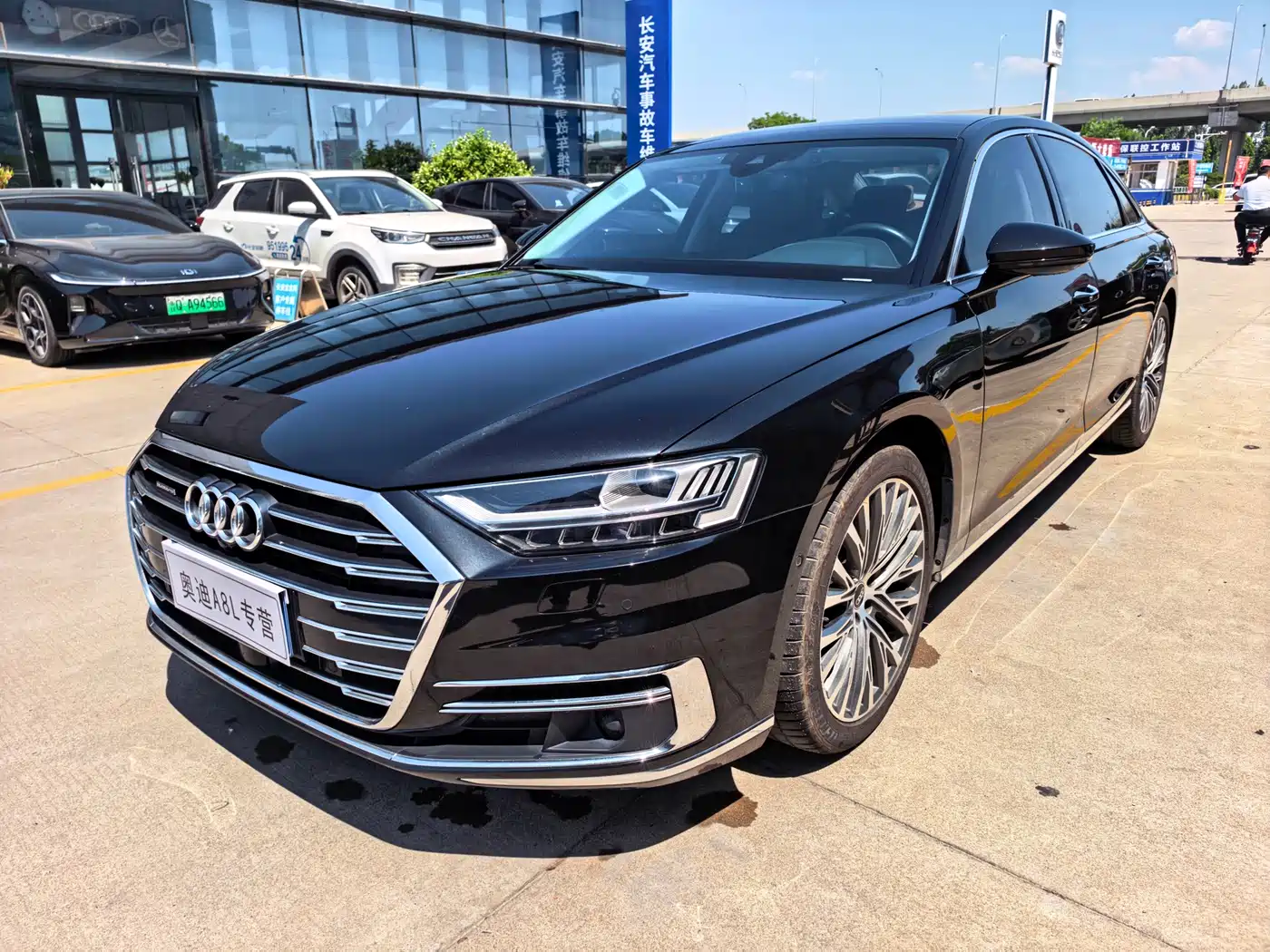 Audi A8 2022 A8L 55 TFSI quattro Luxury Collector's Edition