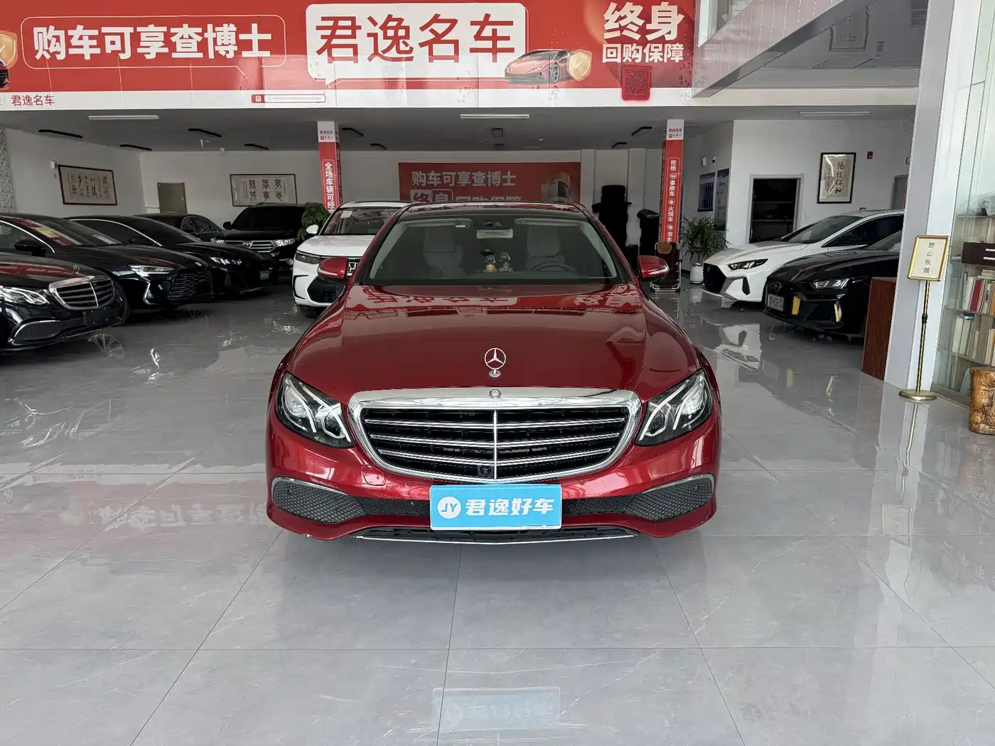 Mercedes-Benz E-Class 2016 E 300 L Luxury фото 2