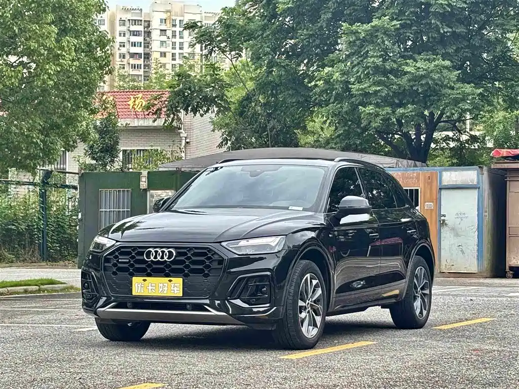 Audi Audi Q5L 2023 40T Luxury Dynamic
