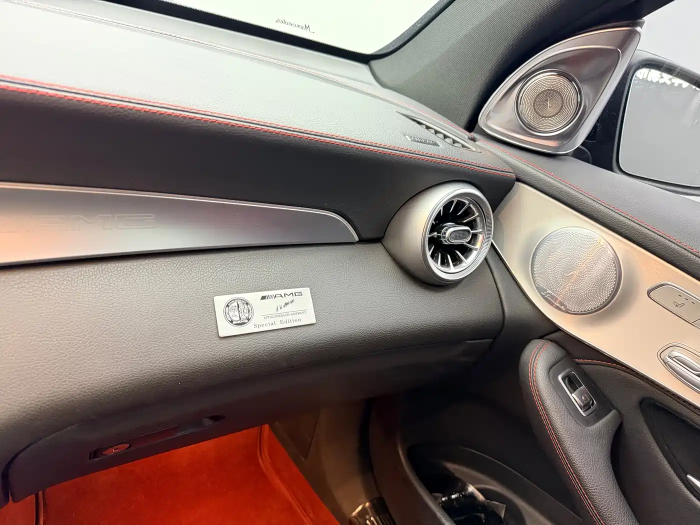 Mercedes-Benz GLC AMG 2022 AMG GLC 43 4MATIC фото 15