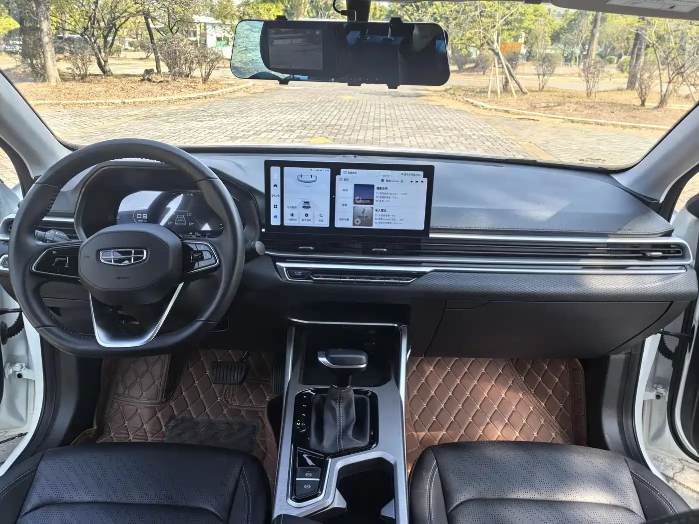 GEELY AUTOMOBILE EMGRAND